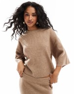 mix & match knitted skirt, t-shirt and cardigan co-ord in taupe